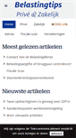 Mobile Screenshot of belastingtips.nl